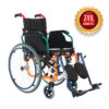 ROMER R303 Ozellikli Cocuk Tekerlekli Sandalye