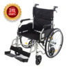 Romer R224 Ozellikli Aluminyum Manuel Tekerlekli Sandalye